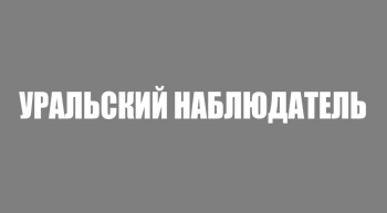 В Крыму проводят поисковую операцию после крушения Ан-26