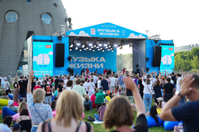 В Москве прошел благотворительный фестиваль &laquo;Музыка жизни&raquo;