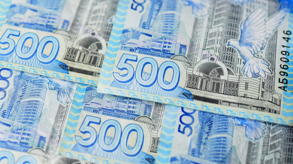 За полгода денежная база в РК снизилась на 4%