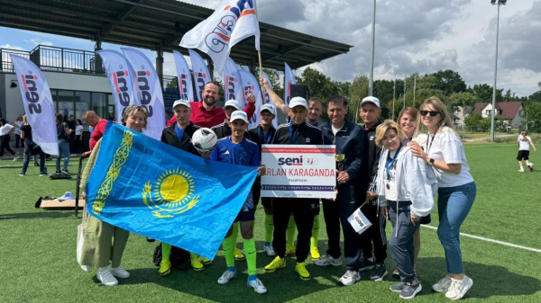 Seni Cup &ndash; 2025: Казахстанская команда среди лучших в Польше