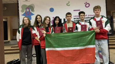 Татарстанские ученики взяли призовые места на Всероссийской олимпиаде по немецкому языку