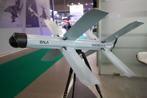 Стало известно, технологию какого БПЛА &laquo;украли&raquo; ВСУ для опасных снарядов