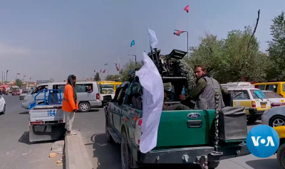 TOLO News: начались столкновения войск Пакистана и&nbsp;Афганистана