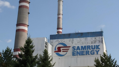 Зачем передают мощнейшие ГЭС страны, рассказали в &laquo;Самрук-Энерго&raquo;