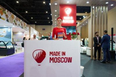 Собянин: Московские компании увеличили объем экспорта с городской поддержкой