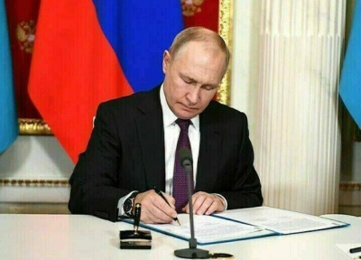 Владимир Путин утвердил перечень поручений по итогам ПМЭФ-2026