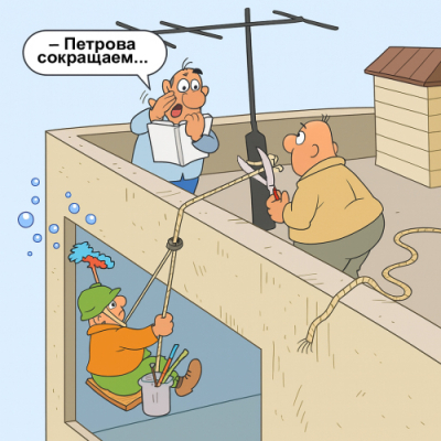 Уволили, не объясняя причин. Совет юриста