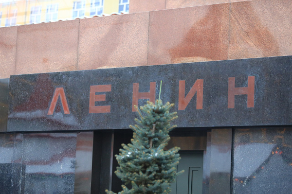 В Москве 23 апреля закроют Мавзолей Ленина