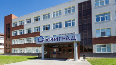 Россия хочет построить химический парк в Казахстане