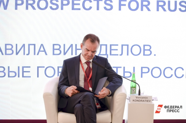 Встреча Путина и Кондратьева 10 апреля: о чем президент России говорил с главой Кубани