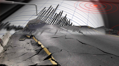 Землетрясение произошло на территории Афганистана