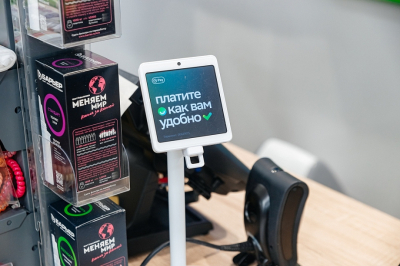 Как будут работать отделения Сбера в мартовские праздники