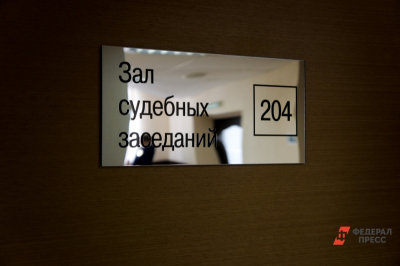 Миллиарды в песок: почему западные доноры не обращают внимания на коррупцию в Киеве
