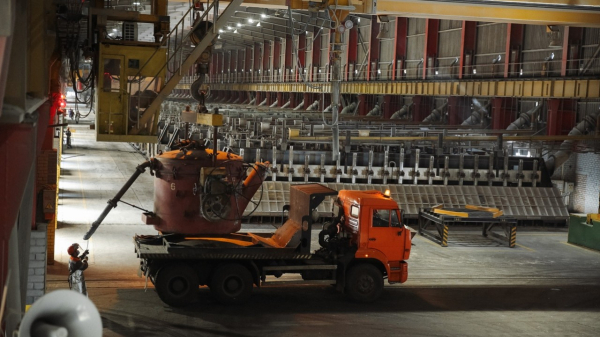 Евразийская группа посчитала клиента конкурентом