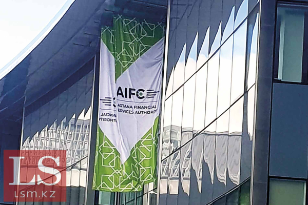 Офшора не будет: глава МФЦА пообещал бороться с компаниями-пустышками