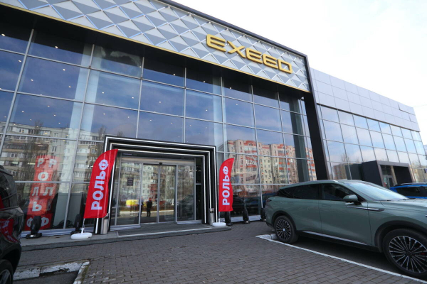 &laquo;Заходим целой экосистемой&raquo;: какие услуги предоставляет дилерский центр РОЛЬФ в Казани