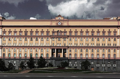 ФСБ задержала двух россиян за передачу данных украинской разведке