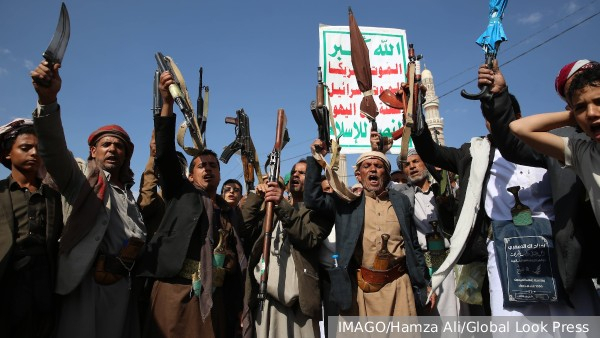 Падение японского индекса Nikkei ускорилось почти до 5%