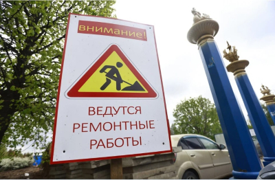 Часть улицы Петра Витера перекроют из-за ремонта коллектора ливневки