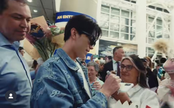 Давайте споём вместе