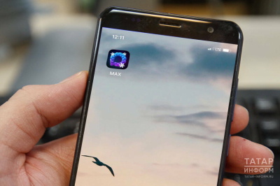 MAX вошел в топ-5 самых быстроразвивающихся интернет-сервисов мира