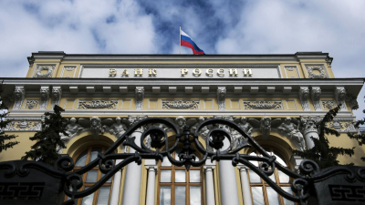 В ЦБ объяснили новое снижение ключевой ставки