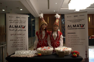 Алматы усиливает присутствие на туристическом рынке арабских стран