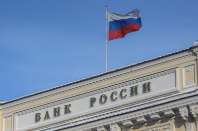 ЦБ&nbsp;снизил ключевую ставку до&nbsp;14,25%