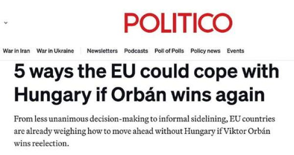 Красная линия для Будапешта: в ЕС обсуждают сценарии наказания Орбана из-за вето по Украине