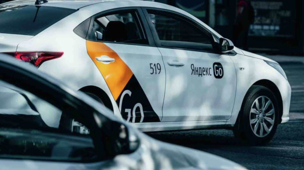 &laquo;Яндекс Такси&raquo; обязали необоснованно не повышать цены в часы пик
