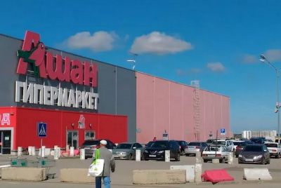 Кыргызские производители получат прямой доступ к "АШАН", "Пятерочке" и "Магниту"