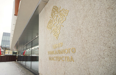 Музей самоваров, стены из &laquo;чак-чака&raquo; и фэшн-показы: чем удивит обновленный ЦУМ в Казани