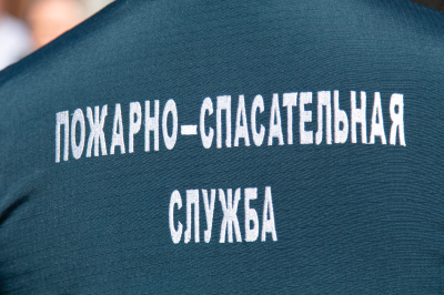 В Московской области ожидается III класс пожарной опасности