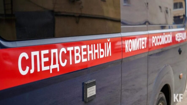 Елабужанин жестоко избил приятеля и ушел домой, а пострадавший через несколько часов умер 27/06/2026 &ndash; Новости