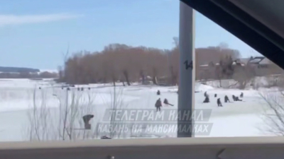 Десятки рыбаков опять рискуют жизнью на тонком льду под Казанью 28/03/2026 &ndash;