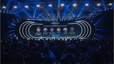 Токаев переименовал Digital Bridge