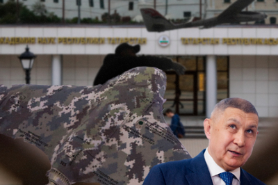 Проект центра беспилотия в&nbsp;Казани прошел госэкспертизу