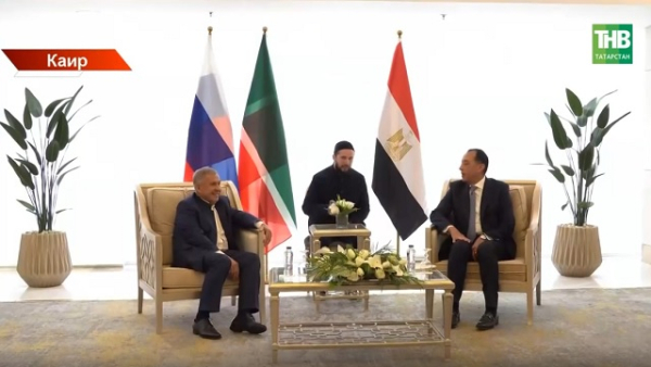 Минниханов встретился с президентом Египта в Каире