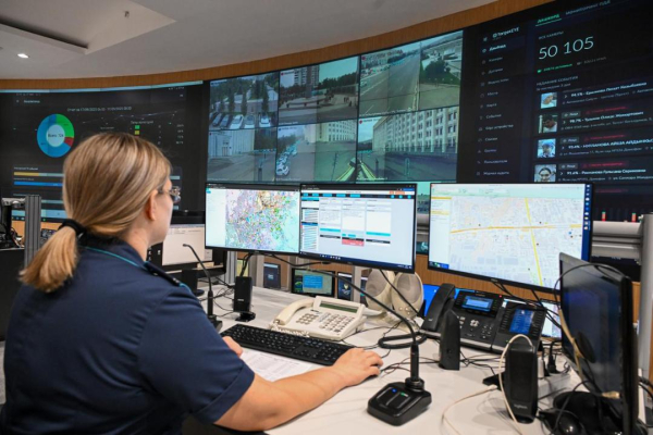 В Алматы автоматически сработала система Mass Alert из-за сейсмособытия