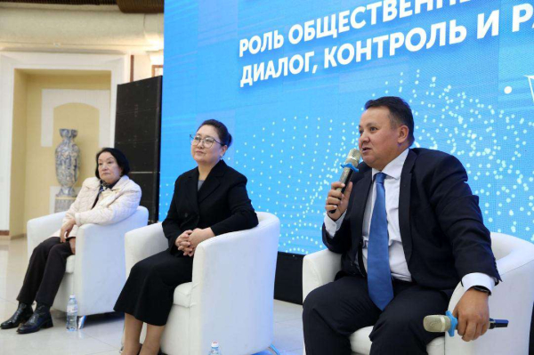 Цифровая трансформация городской инфраструктуры