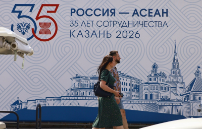 Казань принимает саммит АСЕАН. Что это дает кроме пробок?