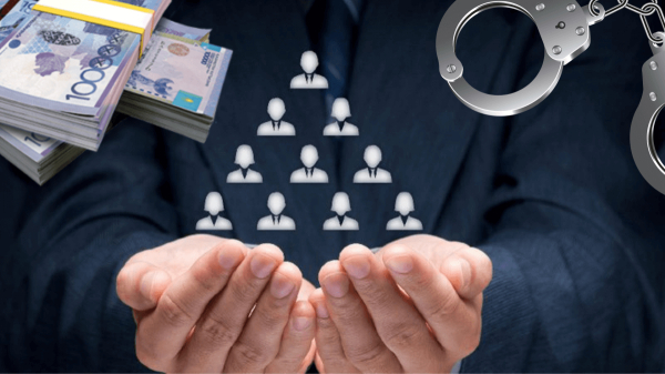 Ущерб в 58 млн: организаторов финпирамиды осудили в Павлодаре