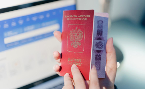 США стали отказывать в визах бизнесменам за дебоши в барах в 1970-х годах