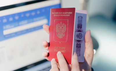 США стали отказывать в визах бизнесменам за дебоши в барах в 1970-х годах