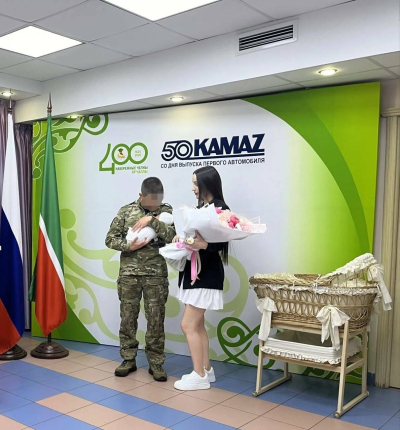 В юбилейный для Челнов год у семьи участника СВО родился сын