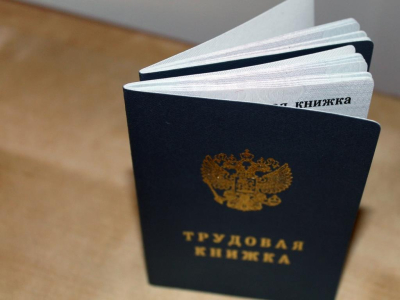 Салигова назвала нарушением отказ работодателя дать отгул после сдачи крови