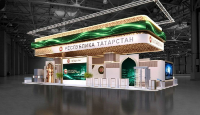 Татарстан представит на &laquo;Иннопроме&raquo; разработки более 30 промышленных предприятий