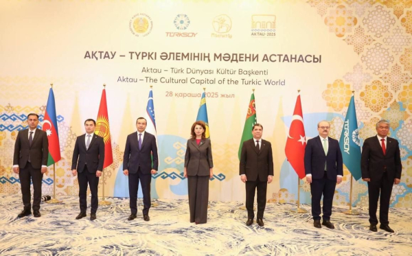 Аида Балаева представила инициативы по реформированию ТЮРКСОЙ