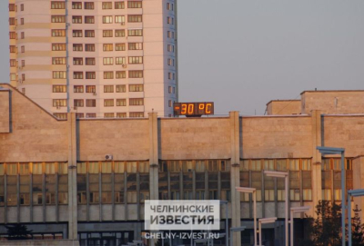 В выходные в Татарстане ожидаются экстремальные морозы до &minus;35 градусов