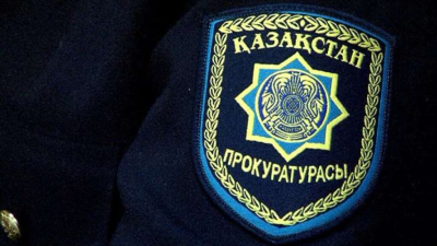 Прокурора из ВКО уволили и арестовали